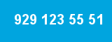 929 123 55 51